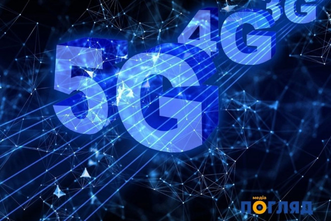 Погляд — новини Київщини онлайн - a0d277ad-d20f-4916-98ce-3008ac315dc8 - зображення